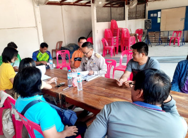 ร่วมประชุมประจำเดือนคณะกรรมการดำเนินการสหกรณ์ผู้ใช้น้ำสถานีสูบน้ำด้วยไฟฟ้าบ้านดงสวาง จำกัด ... พารามิเตอร์รูปภาพ 4